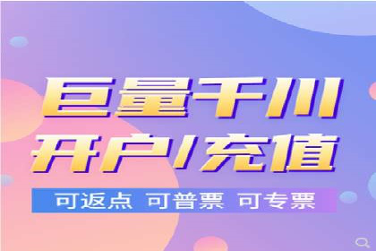 信息流大师案例：跨界合作，实现品牌共赢
